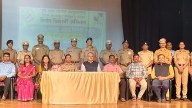 सावित्रीबाई फुले पुणे विद्यापीठ राबविणार व्यसनमुक्ती अभियान : डॉ. पराग काळकर