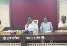 ‘इठा’ चित्रपटात मूळ इतिहासाची तोडफोड; विठाबाई नारायणगावकर यांच्या कुटुंबीयांचा गंभीर आरोप