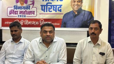 कै. आमदार विनायक निम्हण यांच्या जयंती निमित्त विनायकी क्रीडा महोत्सवाचे आयोजन ; “विनायकी क्रीडा महोत्सव” २६ जुलै ते २२ ऑगस्ट दरम्यान रंगणार