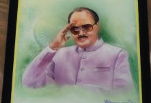 पुण्यातील रंगावली कलाकार शनेश्वर खराडे यांचे रांगोळीतून अजितदादांना अभिवादन!!!