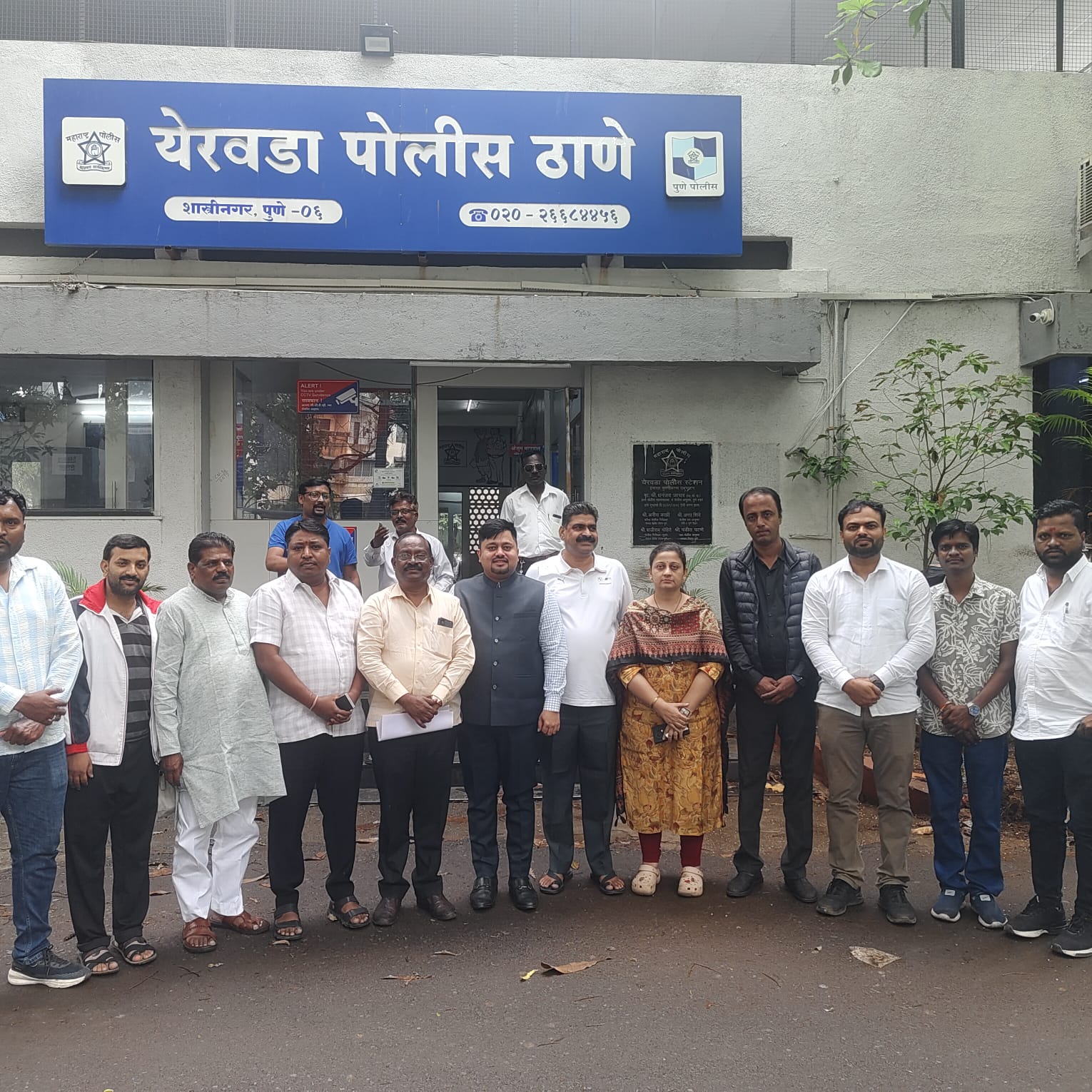 पुण्यात निवेदन देण्यापूर्वीच काँग्रेस कार्यकर्त्यांना पोलिसांनी घेतले ताब्यात