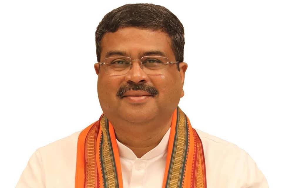 धर्मेंद्र प्रधानांनी अखेर मौन सोडलं ; Neet पेपरफुटी आंदोलनाचा दबाव अन् राजीनामा..काय म्हणाले.. धर्मेंद्र प्रधानांनी अखेर मौन सोडलं ; neet पेपरफुटी आंदोलनाचा दबाव अन् राजीनामा.. काय म्हणाले..