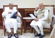 अखेर शरद पवारांचे खासदार आणि pm मोदींची बैठक संपली; 15 मिनिटांत नेमकी काय चर्चा झाली?