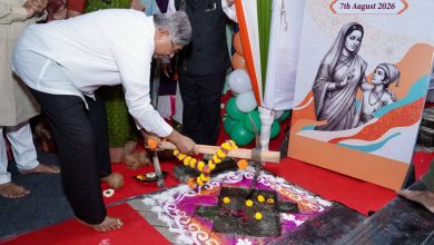 पुस्तक संस्कृतीला नवी ऊर्जा; बाणेरमध्ये राष्ट्रीय पुस्तक न्यासाचे (Nbt) च्या क्षेत्रीय कार्यालयाचे भूमिपूजन पुस्तक संस्कृतीला नवी ऊर्जा; बाणेरमध्ये राष्ट्रीय पुस्तक न्यासाचे (nbt) च्या क्षेत्रीय कार्यालयाचे भूमिपूजन