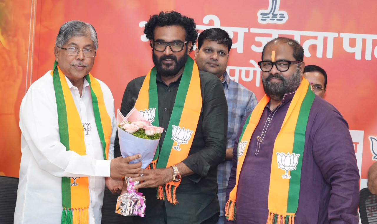 प्रमोद निम्हण, प्रल्हाद गवळी आणि डॉ. वैष्णवी किरड यांचा भाजपमध्ये प्रवेश प्रमोद निम्हण, प्रल्हाद गवळी आणि डॉ. वैष्णवी किरड यांचा भाजपमध्ये प्रवेश