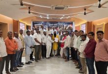 मुळशीकरांचा एकजुटीचा निर्धार : मुळशीची बदनामी थांबवण्यासाठी लोकचळवळ उभारण्याचे आवाहन..