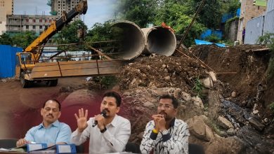 बावधन प्रकरण.. बिल्डरसाठी नाल्यावर पूल आणि पालिका अधिकाऱ्यांची भूमिका वादाच्या भोवऱ्यात बावधन प्रकरण.. बिल्डरसाठी नाल्यावर पूल आणि पालिका अधिकाऱ्यांची भूमिका वादाच्या भोवऱ्यात