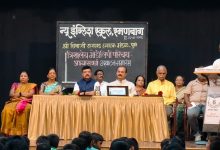 श्री शिवाजी राजगड स्मारक मंडळाच्या वतीने मोडी लिपी प्रशिक्षण उपक्रमाचे आयोजन…