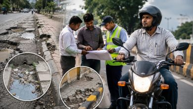 चार चाकी गाडीतून नाही आता दुचाकीवरून रस्त्यांची पाहणी करा..