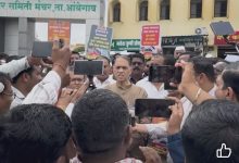 पुणे–नाशिक रेल्वेसाठी मंचरमध्ये एल्गार; ‘सरळ मार्गानेच रेल्वे झाली पाहिजे’, दिलीप वळसे पाटील यांची आक्रमक भूमिका