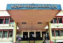 आधारकार्ड आणि ड्रायव्हिंग लायसन्स वरील नावात साम्य असल्यासच लायसन्सचे नूतनीकरण, वाहन मालकी हक्क हस्तांतरण आणि NOC 
