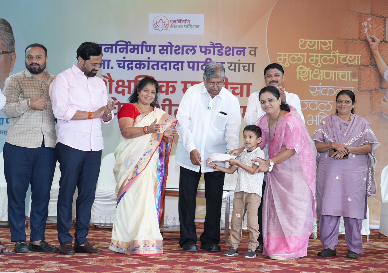 दातृत्वाची भावना प्रत्येकामध्ये रुजावी : मंत्री चंद्रकांत पाटील दातृत्वाची भावना प्रत्येकामध्ये रुजावी : मंत्री चंद्रकांत पाटील
