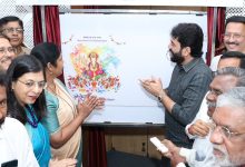 केंद्रिय मंत्री मुरलीधर मोहोळ यांच्या संकल्पनेतून ‘गणेशोत्सव – महाराष्ट्राचा राज्य उत्सव’ विशेष टपाल आवरणाचे प्रकाशन; पुण्याच्या ऐतिहासिक गणेशोत्सव परंपरेचा टपाल विभागाकडून गौरव