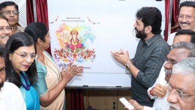 केंद्रिय मंत्री मुरलीधर मोहोळ यांच्या संकल्पनेतून ‘गणेशोत्सव – महाराष्ट्राचा राज्य उत्सव’ विशेष टपाल आवरणाचे प्रकाशन; पुण्याच्या ऐतिहासिक गणेशोत्सव परंपरेचा टपाल विभागाकडून गौरव