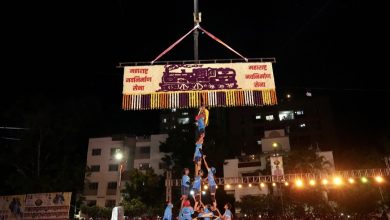 कोथरूडमध्ये महिला दहीहंडीचा जल्लोष; २५ हजार महिलांनी घेतला उत्सवाचा मनमुराद आनंद कोथरूडमध्ये महिला दहीहंडीचा जल्लोष; २५ हजार महिलांनी घेतला उत्सवाचा मनमुराद आनंद