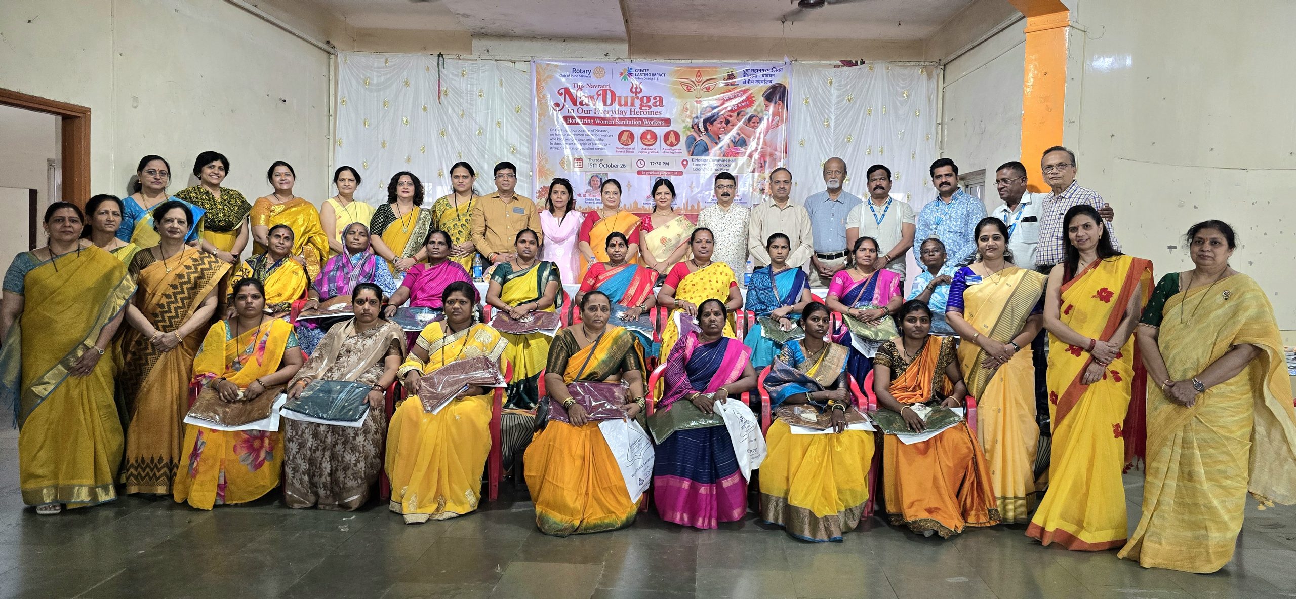 कोथरूड मध्ये नवरात्रीनिमित्त महिला सफाई कर्मचाऱ्यांचा सन्मान.. कोथरूड मध्ये नवरात्रीनिमित्त महिला सफाई कर्मचाऱ्यांचा सन्मान..