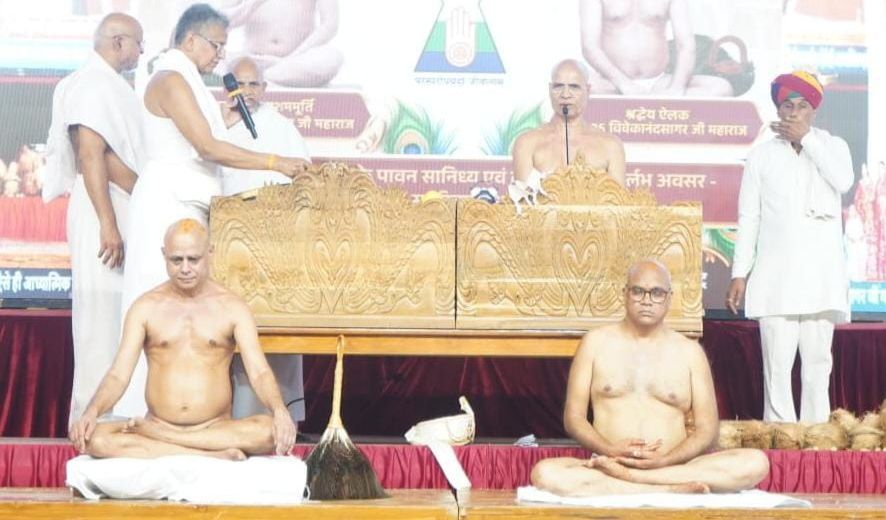 खराडी मध्ये जैनेश्वरी दीक्षा महोत्सव उत्साहात संपन्न Img 20261027 wa0134