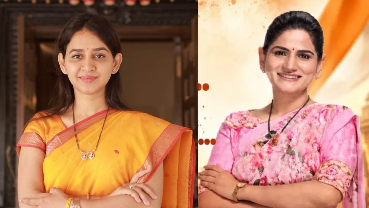 पुणे पदवीधरमध्ये भाजपला मोठा धक्का; प्रतिष्ठेच्या लढतीत राष्ट्रवादी (श प) पक्षाच्या हर्षदा देशमुख जाधवांचा विजय पुणे पदवीधरमध्ये भाजपला मोठा धक्का; प्रतिष्ठेच्या लढतीत राष्ट्रवादी (श प) पक्षाच्या हर्षदा देशमुख जाधवांचा विजय