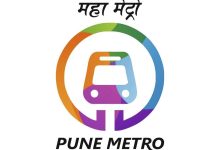 माण-हिंजवडी-शिवाजीनगर मेट्रो स्थानकांंची नावे बदलण्यात यश-आमदार सिद्धार्थ शिरोळे