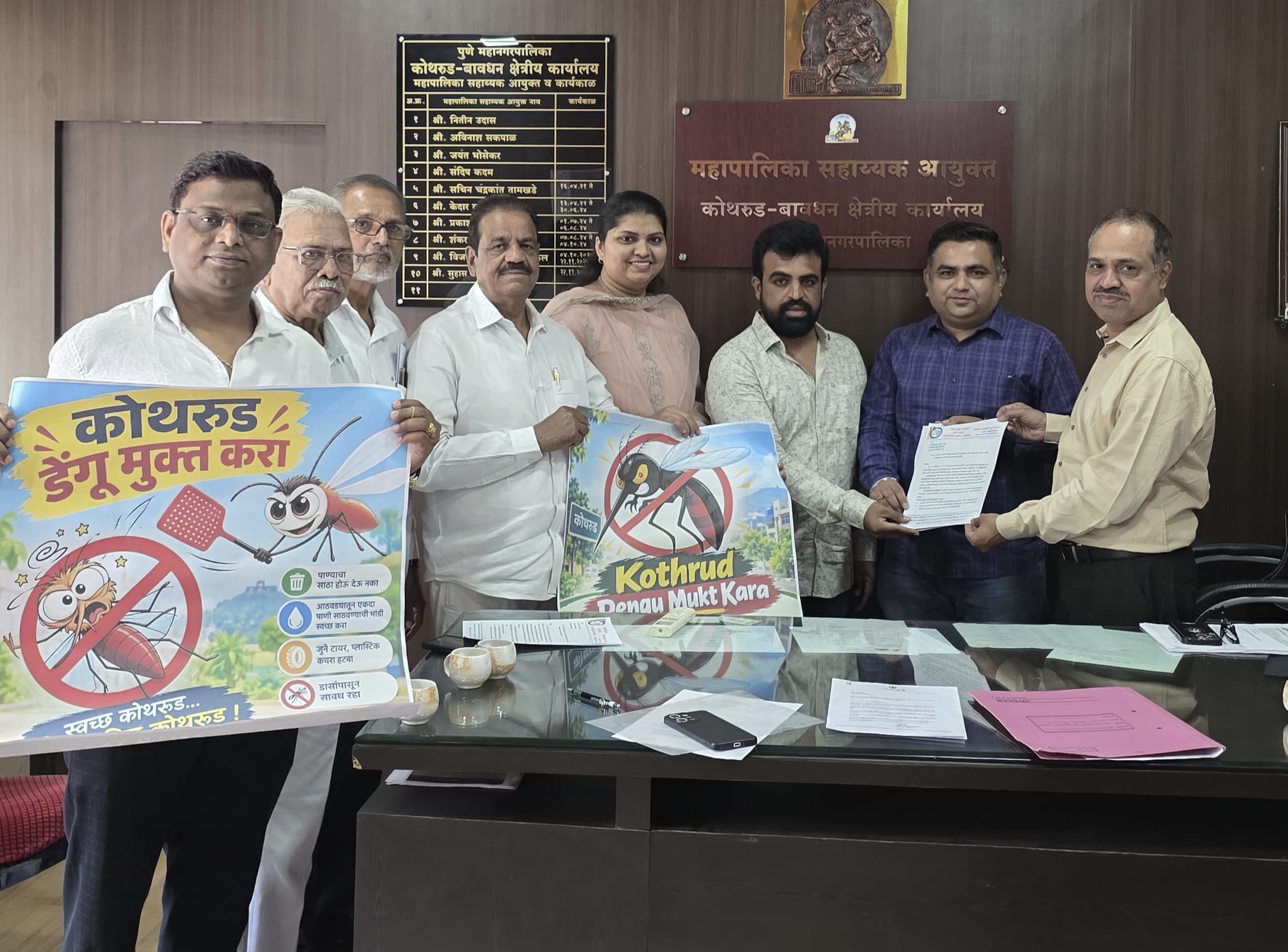 कोथरूडमध्ये डेंग्यू नियंत्रणासाठी प्रभावी स्वच्छता व औषध फवारणी करा; अन्यथा तीव्र आंदोलनाचा इशारा- गिरीश गुरनानी